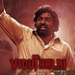 Viduthalai 2 USA Theater list