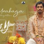 Enakkenna Aachu Song Lyrics