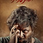 Guru Somasundaram’s ‘Bottle Radha’ Gets A Release Date!