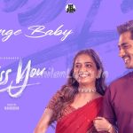 Aasai Mugam Song Lyrics