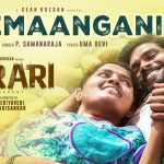 Aandavane Aandavane Song Lyrics