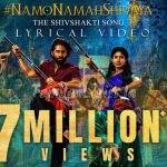 Mullai Vaasam Song Lyrics