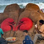 Raising the rusty dust of red soil Premium