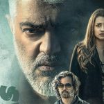 HOUSEMATES Review – A Refreshing Concept served as a Neat Entertainer!