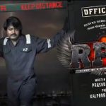 Bun Butter Jam Review