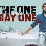 Bun Butter Jam Review