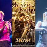 Oho Enthan Baby Review – A harmless and easy watch!