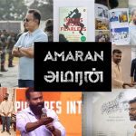 KISS is the title of Kavin’s film with director Sathish Krishnan! First look, teaser release date out: