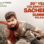 Ravi Mohan’s Kadhalikka Neramillai Now Streaming on Netflix in Four Languages