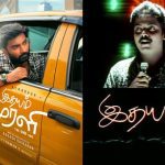 FIFA suspends Pakistan Football Federation