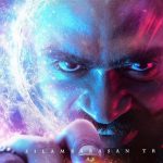 Dragon advances good in comparison to Nilavuku En mel Ennadi Kobam