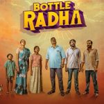 FICCI FLO works on contemporary reimagining of Toda embroidery and jamakkalams