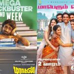 Ahead of Valentine’s Day, turning the spotlight on congenital heart disease Premium