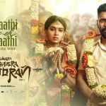 Vijay Sethupathi’s Ace Trailer: A Man With A Past On A Mission!