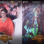 Siddharth’s 3BHK Wraps Up Shooting: Coming Soon to Theaters