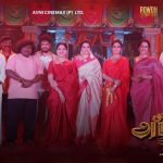 First Look Teaser Of Pradeep Ranganathan’s Next Is Trending!