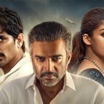 Which teams have qualified for the 2025 Champions Trophy?