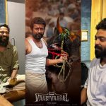 Mugen Rao’s Jinn – The Pet Trailer: An Irked Jinn Haunts A Family!