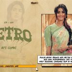 Vemal’s Desingu Raja 2 Teaser: A Decapitated Head Infuses Chaos At A Police Precinct!