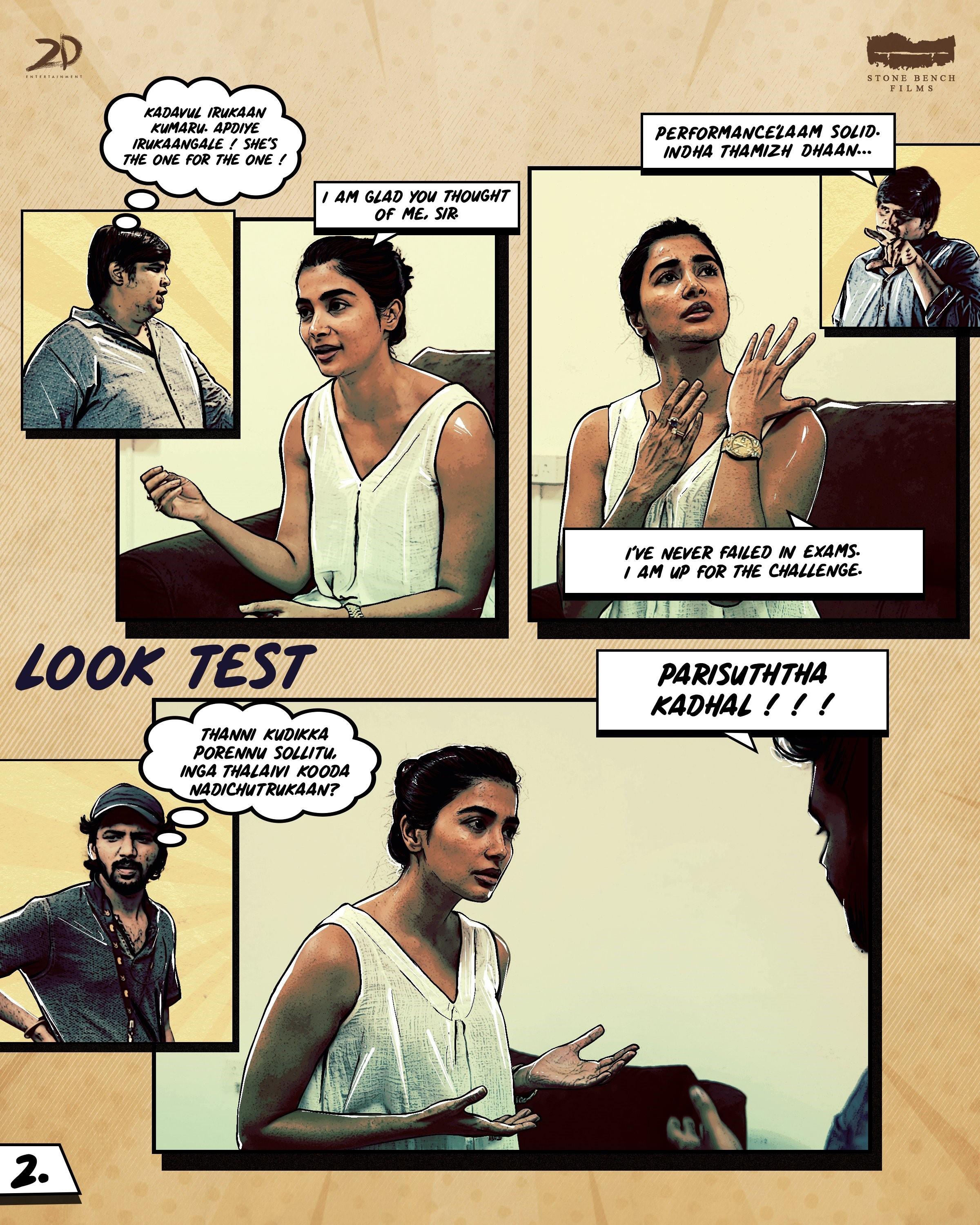 243494-retro20bts20comic20pooja20hegde20episode205