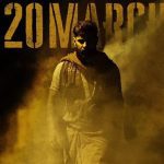 Good Bad Ugly – First Single ‘OG Sambavam’ Promo Out Now!