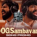 Vijay Sethupathi’s ACE – Urugudhu Urugudhu Song Released!