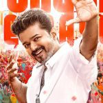 Retro BTS Comic Ep 7 reveals Kanimaa story with Suriya, Pooja Hegde