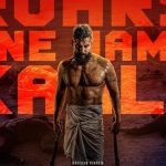 PR04: Pradeep Ranganathan’s new film begins with a pooja ceremony