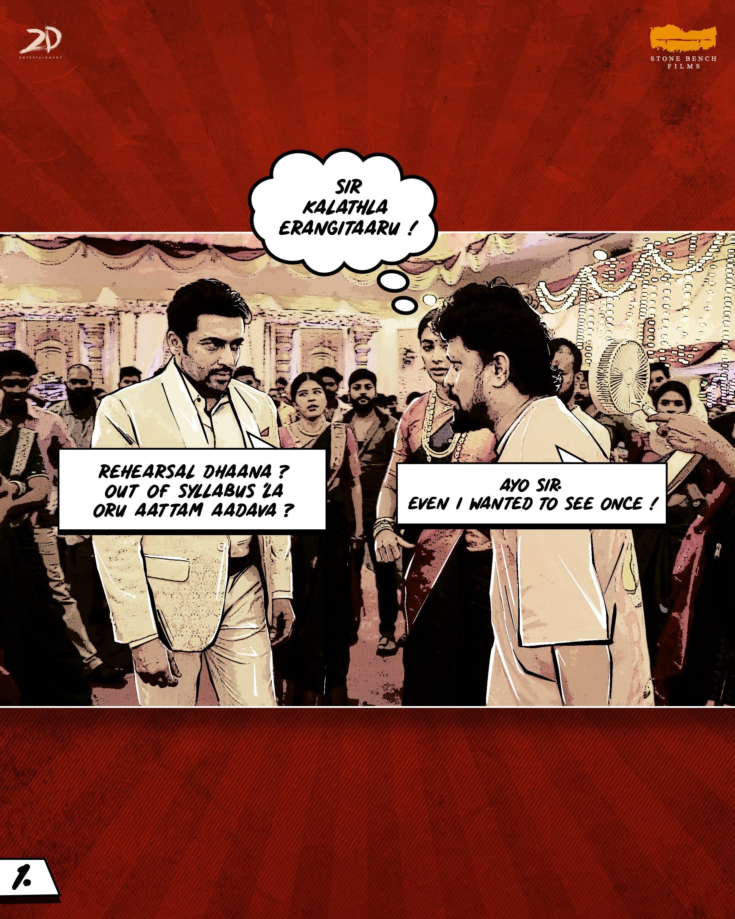 244721-retro20bts20comic20ep20920kanimaa20song20rehearsals20suriya20pooja20hegde