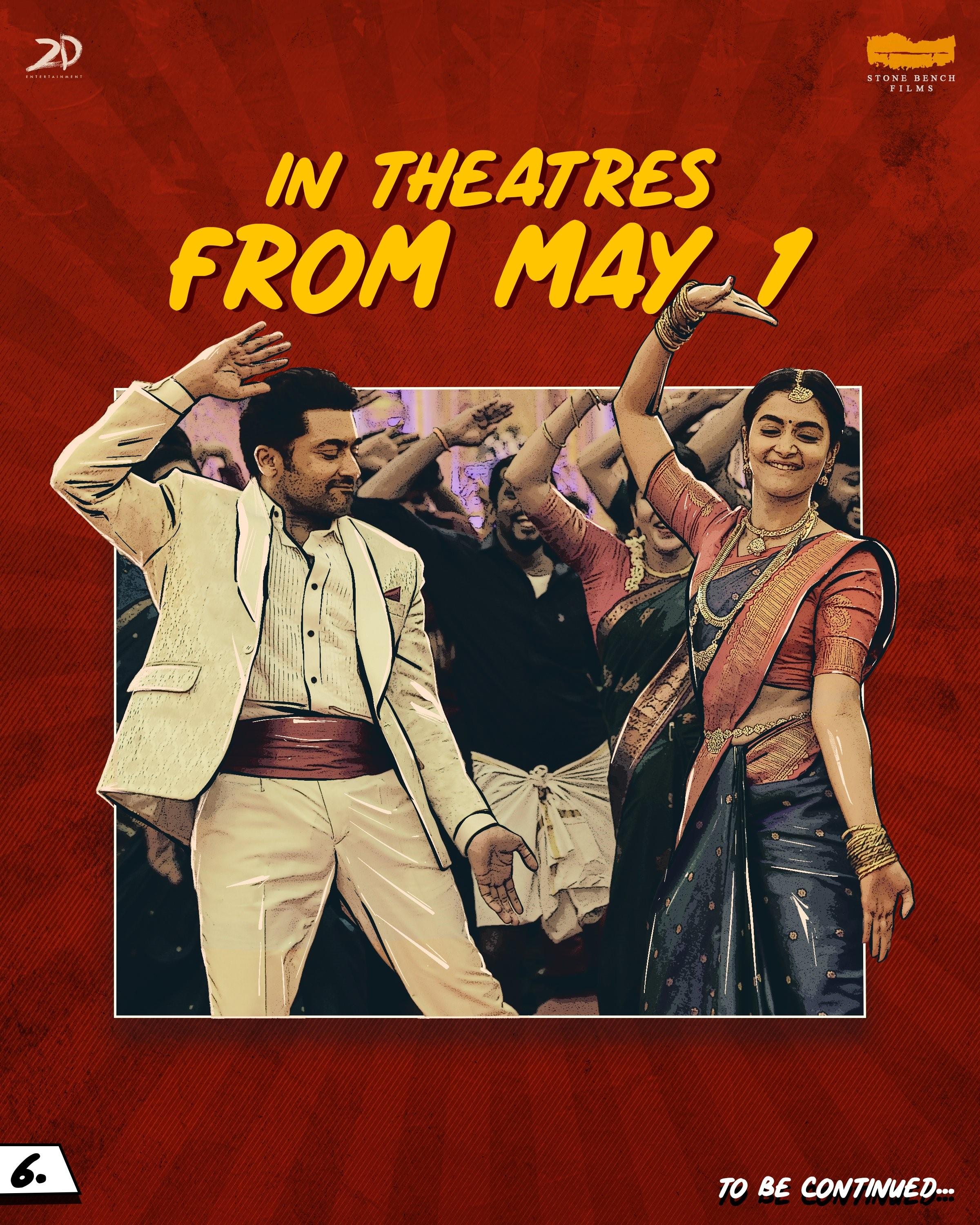 244751-retro20bts20comic20suriya20pooja20hegde20kanimaa20ep20920