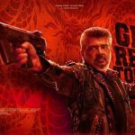Retro: Suriya starrer gears up for new single release