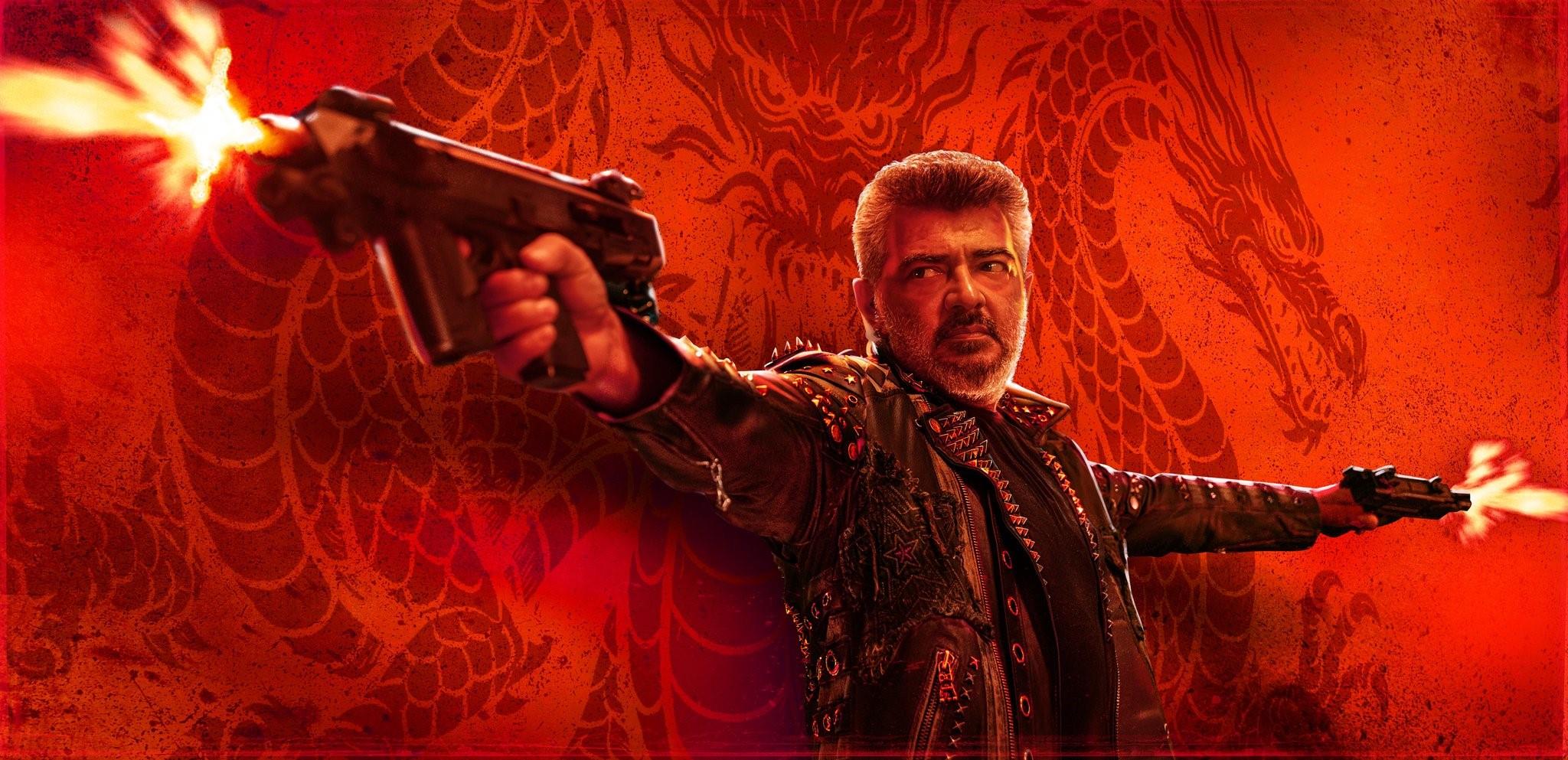 244766-good20bad20ugly20preview20ajith20kumar20swot20analysis