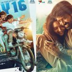 ‘Madras Matinee’ to Release on May 23, 2025