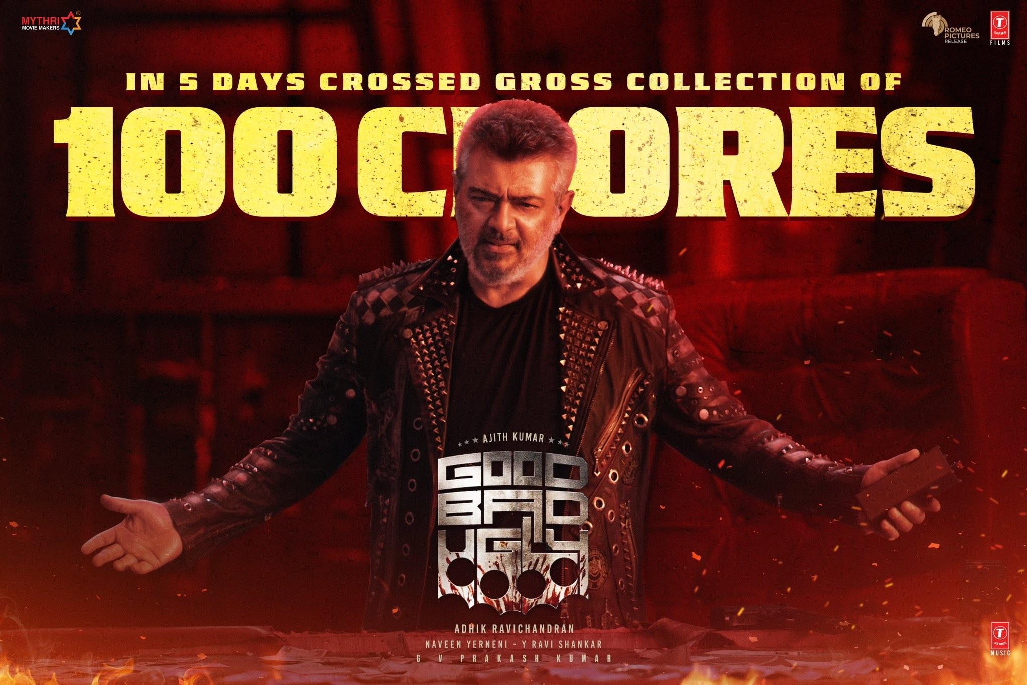 245068-good20bad20ugly20ajith20kumar2010020cr20box20office20tamil20nadu
