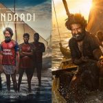 Retro: FDFS, Plot, Censor, Runtime, Cast & Crew, OTT, & More