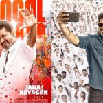 Harnessing the gut microbiome to halt vitiligo patches Premium