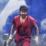 Retro Japan bookings open! Theater List & Show Timings: