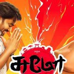 Suriya’s Retro Creates Advance Booking Frenzy!