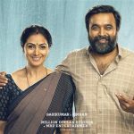 UEFA Champions League 2024-25: Motta hails Juve bench strength after substitute Mbangula’s late winner against PSV