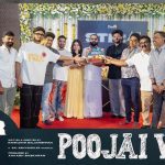 Retro: Kanimaa alternate version video gears up for release