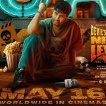 Retro: Love Detox video feat. Suriya, Shriya Saran, & others