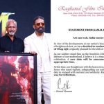 SL vs AUS, 1st ODI: Asalanka heroics power Sri Lanka to 49-run win over Australia