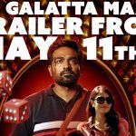 Sasikumar and Lijomol Jose Starrer Freedom Set for Multilingual Theatrical Release on July 10