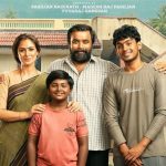 Director Ram’s Musical Comedy Parandhu Po to Release in Theaters on July 4, 2025