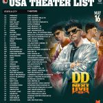 Maaman USA Theater list
