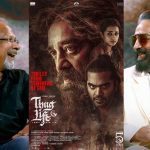 DD NEXT LEVEL aka Devil’s Double: Next Level Review – Tiresome Outing