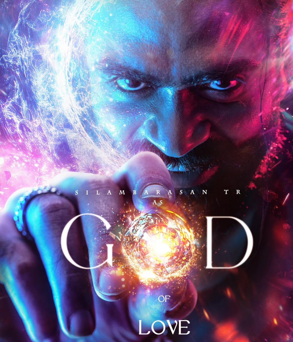 246600-str205120summer20202620release20shooting20september202025