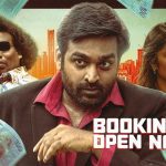 Ace Anthem: Second single feat. Vijay Sethupathi, Yogi Babu, & others