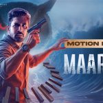 Retro: Kanimaa video song feat. Suriya, Pooja Hegde, SaNa