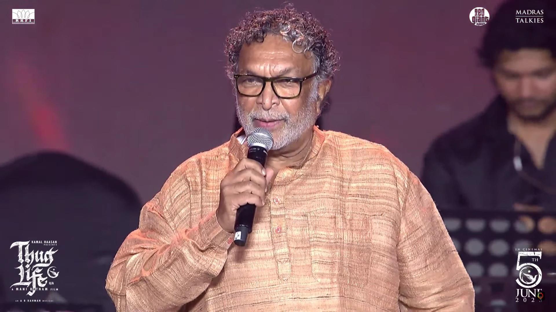 246920-thug20life20audio20launch20nasser20speech